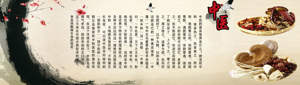 骚逼嫩流水>
<span class=